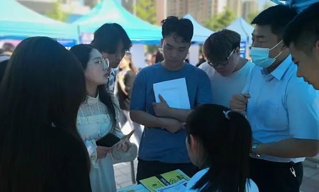 央企|“央企”正式工招聘,待遇七险二金还有编制,本科生不要错过