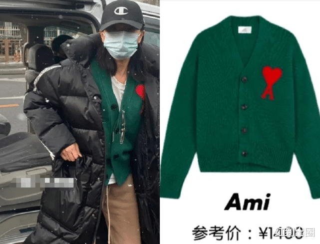 春晚|女星春晚彩排私服太奢侈：毛晓彤一双皮鞋上万，张小斐浑身是名牌