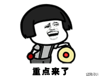 “军警”来电做生意?垫付货款没道理!