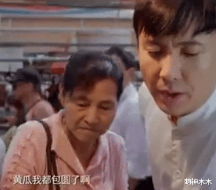 春晚|虎年春晚第三次联排来了！明星表演造型曝光，素颜现身不惧镜头