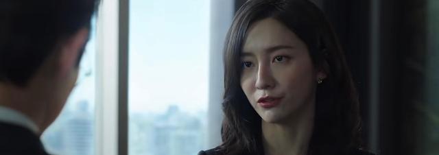 李思思|《财阀家的小儿子》开播，宋仲基出场就领6亿美元变富豪，真厉害