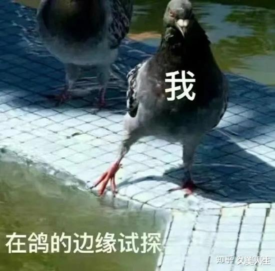 泡面 护肤越努力 烂脸越容易?