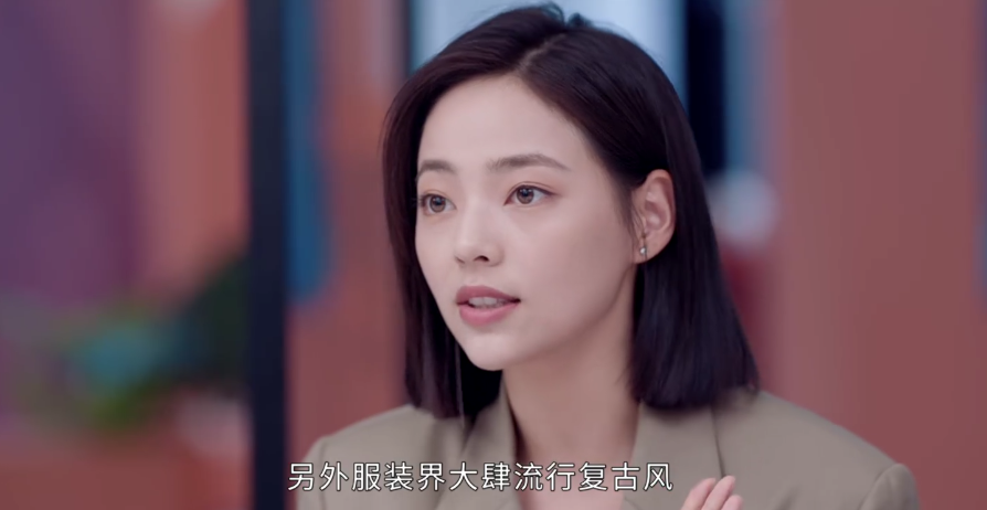 适马|秦海璐新剧仅播1集,收视率破1!浙江卫视抓到“黑马”剧了