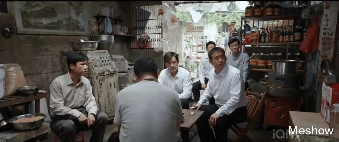 电视剧|电视剧《县委大院》中县政府的牌子都写错了，是剧中最低级的错误