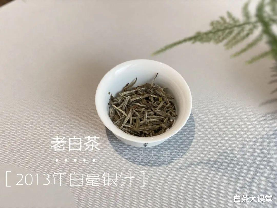 蛀牙|3年、5年、7年,白茶白毫银针的保质期是多少年?能不能久存?