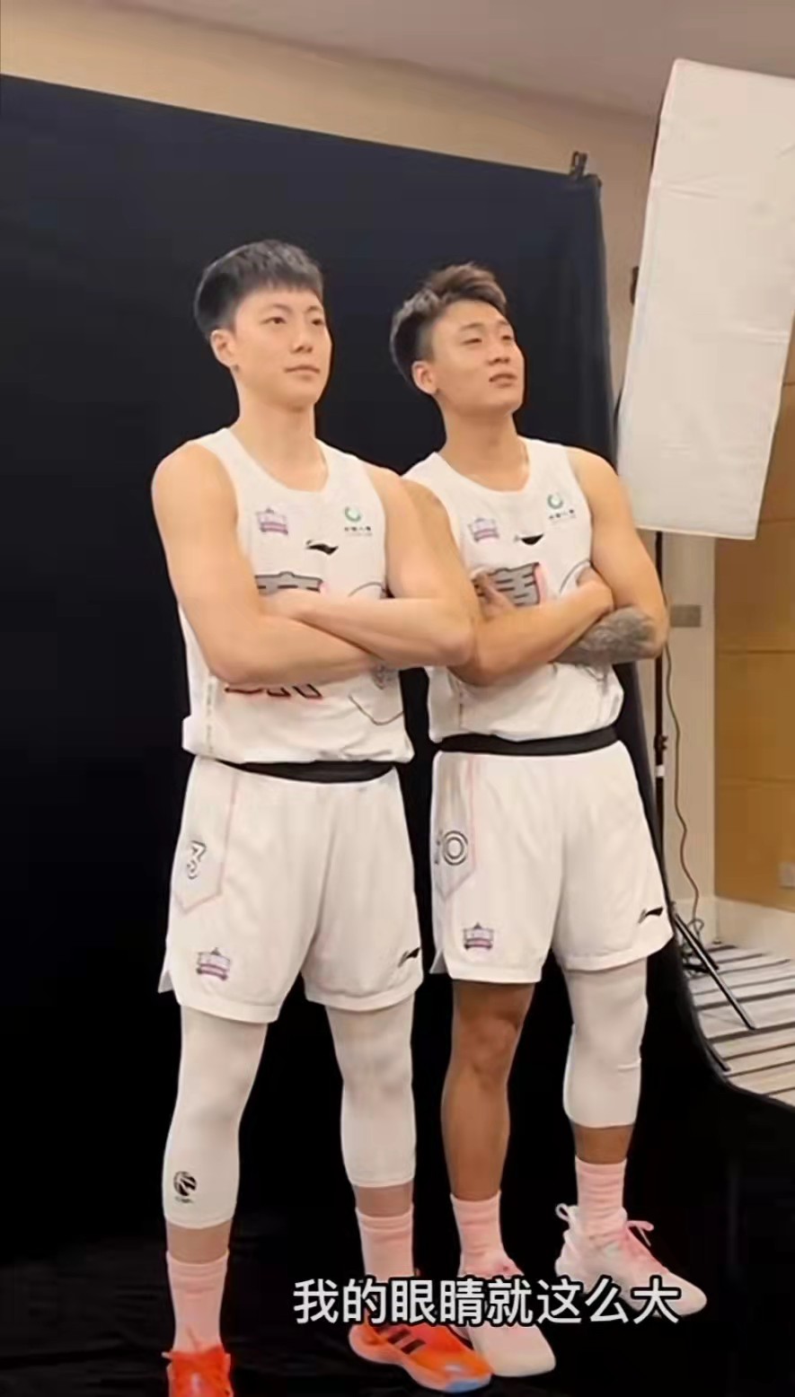 张雨绮|赵睿：我穿了一双粉红色的袜子！摄影师：赵睿，你眼睛睁大点