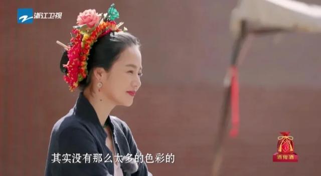 猪八戒|42岁周韵首次参加综艺,头顶簪花状态绝佳,怪不得会迷倒姜文20年