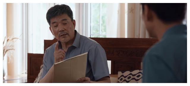 县委大院：周良顺拆迁事宜，乔胜利耍滑头，吕青山软硬兼施终解决