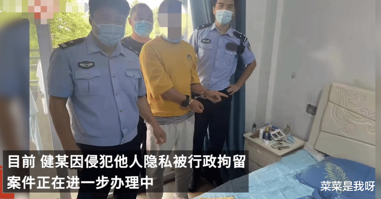 浙江杭州,男子刷视频,发现自己和妻子的一举一动都被录了下来