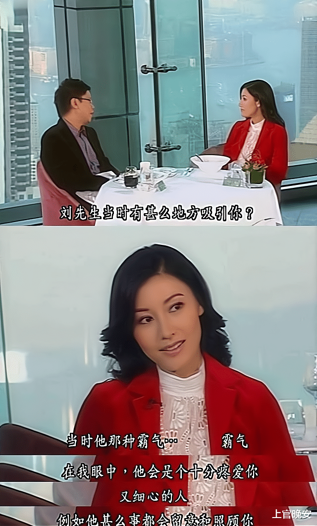 李嘉欣|知三当三,恃靓行凶,李嘉欣真是个狠人