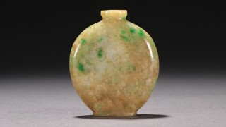 鼻烟壶|旧藏 老翡翠诗文鼻烟壶。