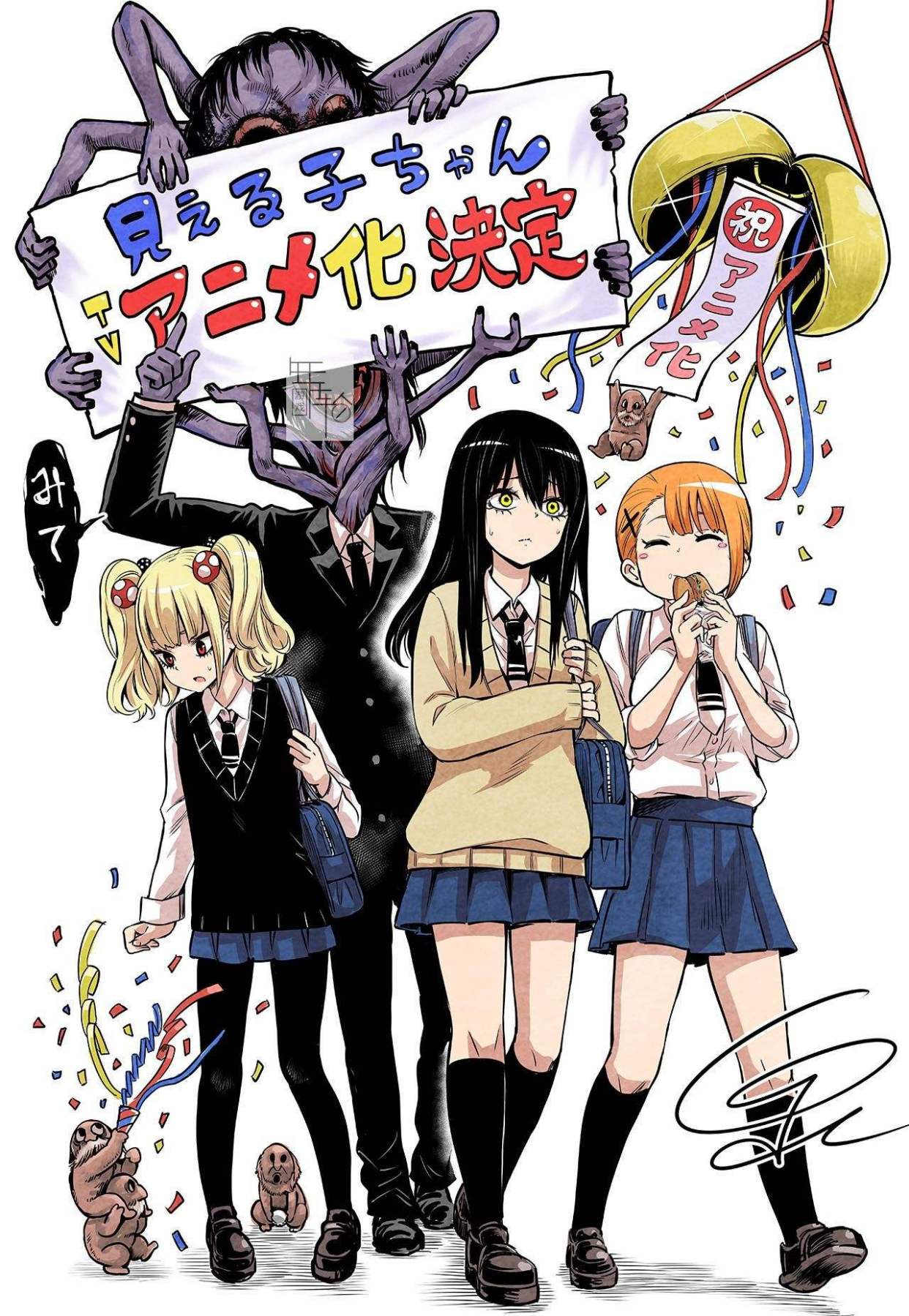 |2021年最有趣深夜动漫，熬夜追剧是什么感觉，嗯~是越看越精神！