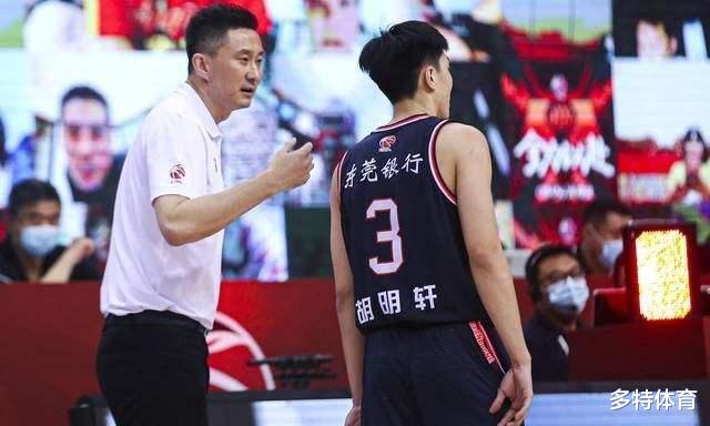 胡明轩|砍44分12助6板！宏远FMVP正式回归，杜锋这一妙招解除小胡封印