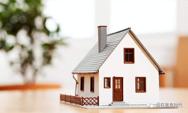 房价|人均房贷14。7万元？中国能否学习新加坡模式