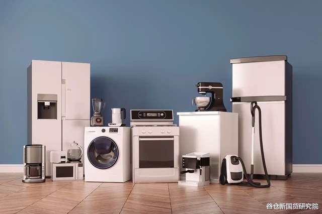 |行业越来越卷,钱越来越难赚!家电行业如何破局?