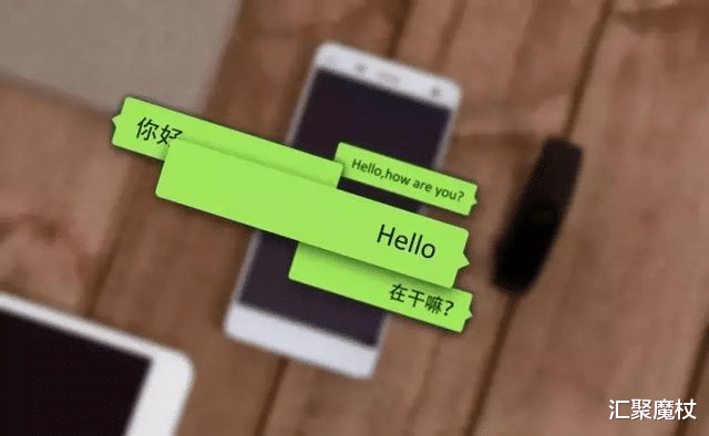 团购|一个14亿人的微信群是难以想象的