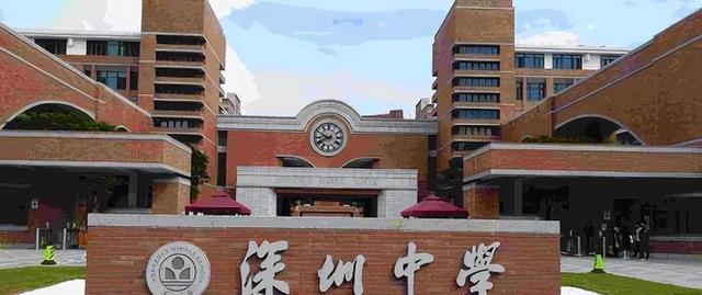 博士后|深圳教师待遇下降，报名人数“断崖式”下跌，终究还是抵不过现实