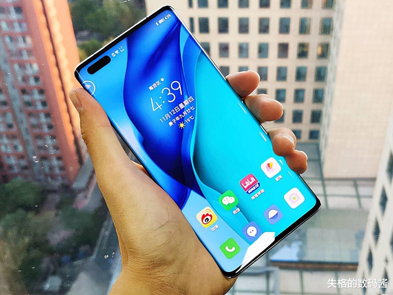 iphone13 pro|换了华为Mate40pro，重新用回iPhone13Pro，憋了太多话要说