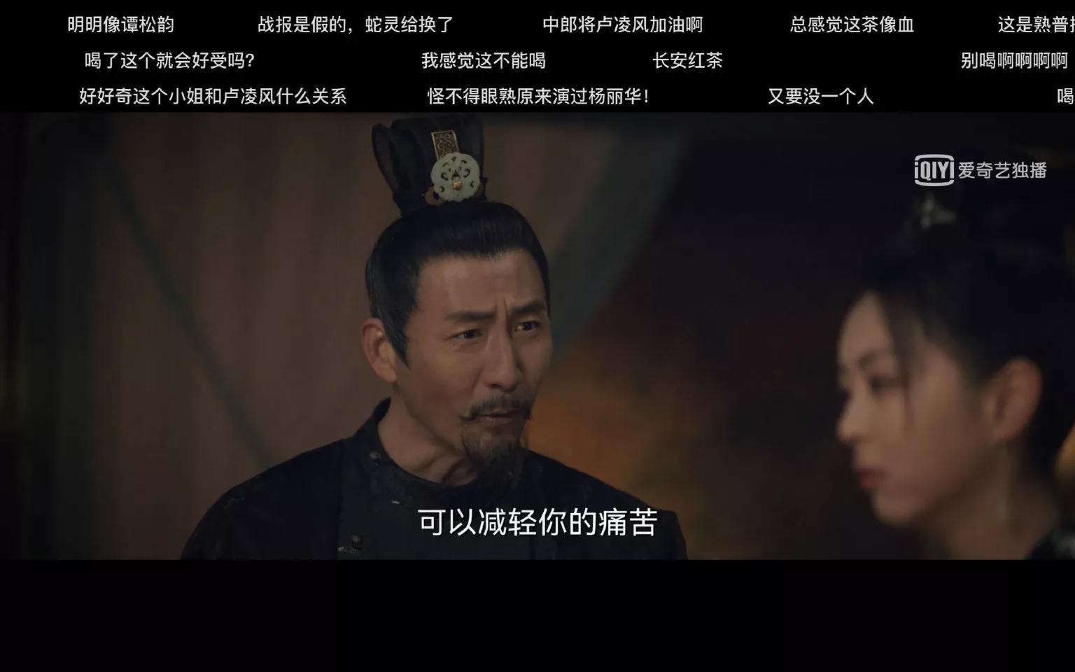 唐朝诡事录|《唐朝诡事录》飙升榜第1，却涌现大波差评，差评理由出奇的一致