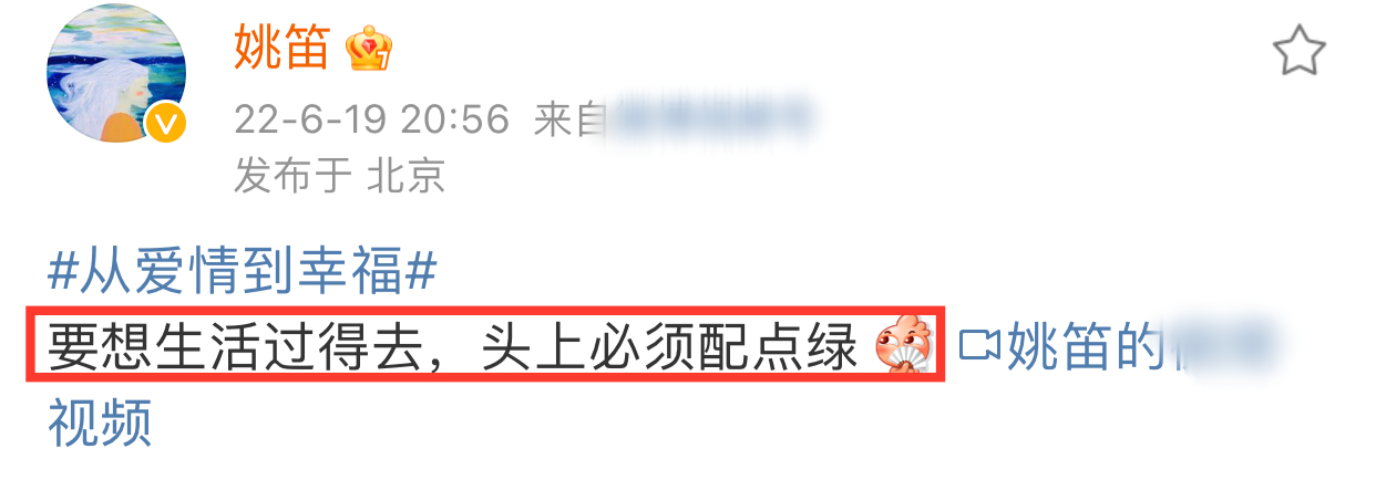 马伊琍|马伊琍现身青岛吃海鲜,真实素颜状态曝光,与男友人聚餐凑近热聊