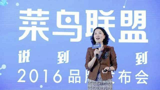 阿里巴巴|马云承诺前台小姐在阿里工作，干满10年分2亿，20年了结果如何？