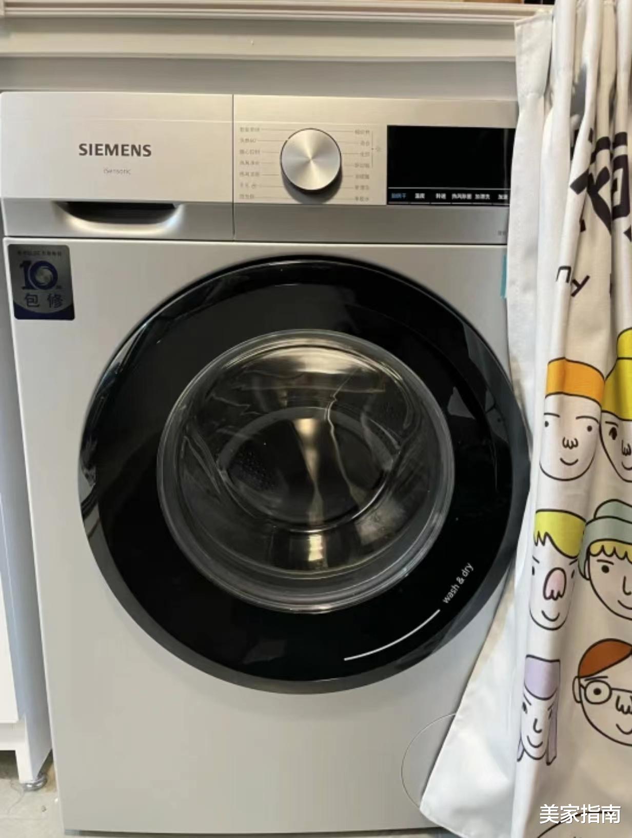 我家的滚筒洗衣机又坏了,如果再给我一次机会,我一定选择波轮