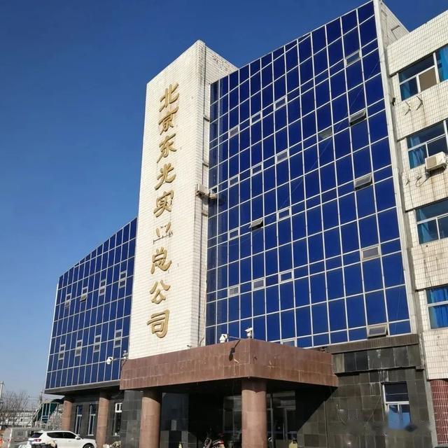 森林公园|添8000平米网球中心！副中心这个主题酒店正式开业！相约·绿心精品旅游线路发布