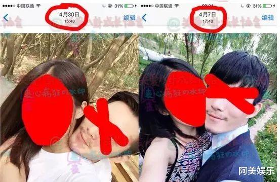 生图|勾搭已婚男演员，老婆大闹片场！