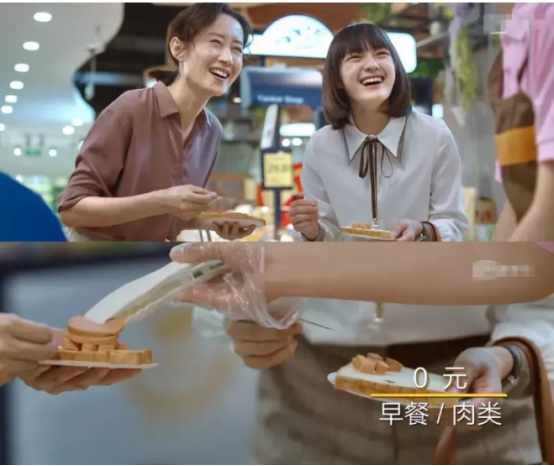 开端|正午阳光《开端》的播出，让多少国产穷人剧“大梦初醒”？