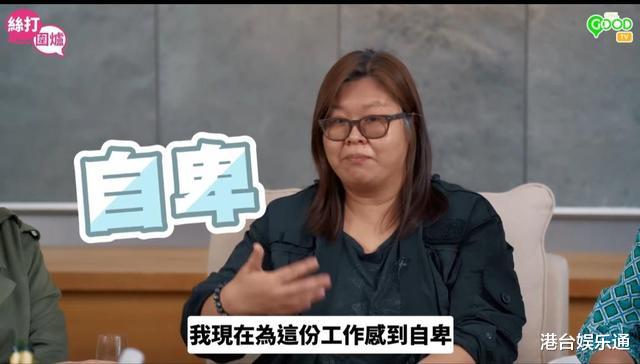 TVB|多次公开嘲讽TVB还委屈？ViuTV监制：我觉得自己很卑微