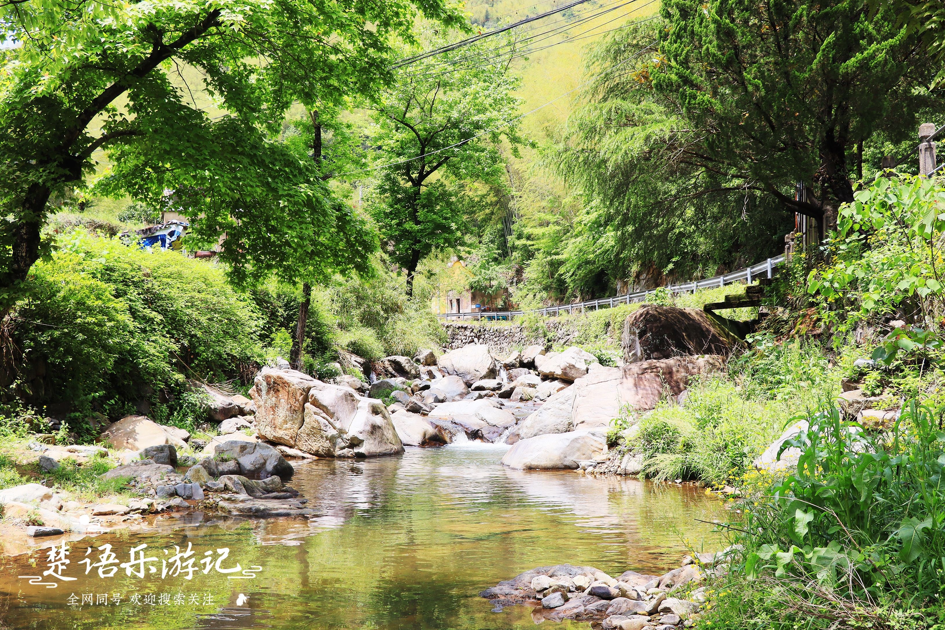 丽江|宁波这处方孝孺后人的避难地，隐秘如世外桃源，景美似绿色天堂