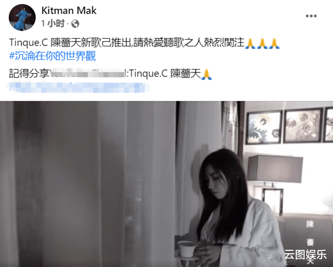 运动员|江华27岁女儿正式出道！换造型后颜值翻倍，曾苦等7年无人问津