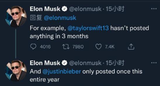 伊隆·马斯克|马斯克着手改革推特！建议订阅服务降价并禁止广告、批评贾斯汀·比伯等大V不发推文