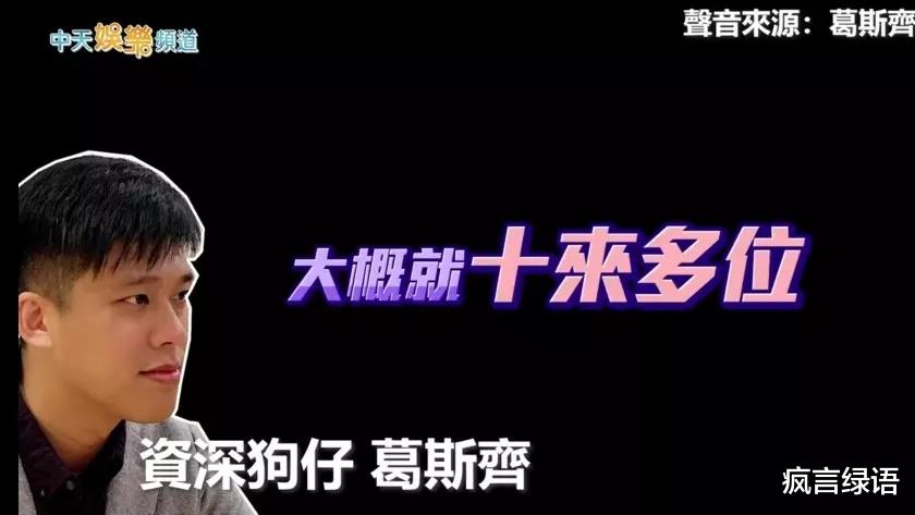 汪小菲|汪小菲的情商真是堪忧,真难为大S忍了这么多年