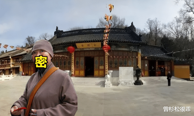 吴啊萍被抓,真实身份确认,90后,2019年在五台山出家!