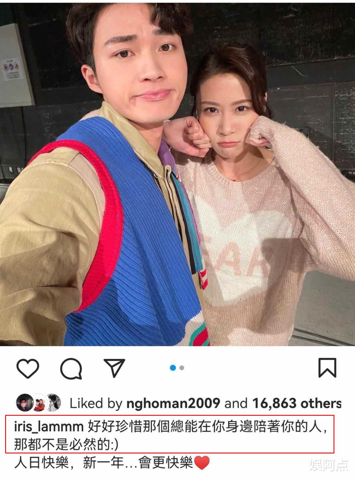 郭嘉文|郭嘉文被抛弃成定局，闺蜜林凯恩和李泽楷签约艺人苏子晴皆有暗示