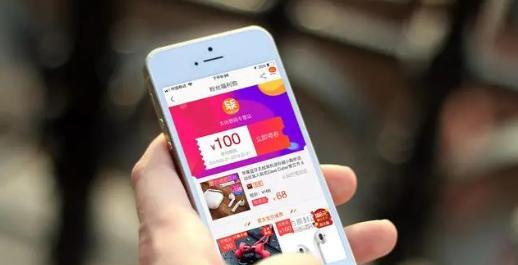 电子商务|马云“退休”前的判断应验了？电商将落幕，“这一模式”或取而代之