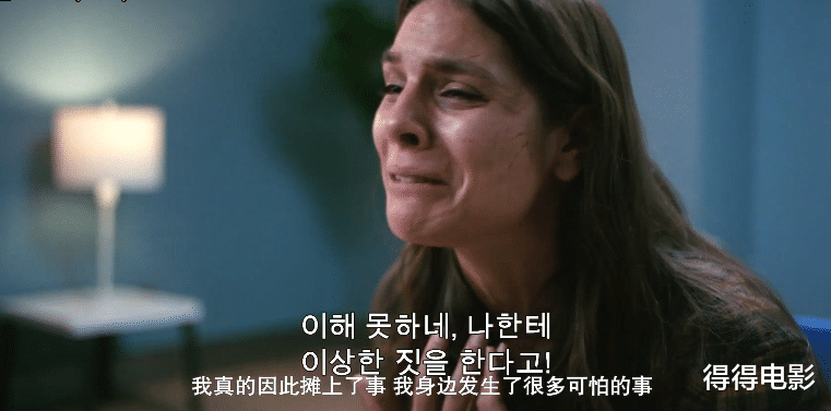 女学生|来了！1700万投资博得1.8亿美元票房，今年恐怖片黑马非它莫属