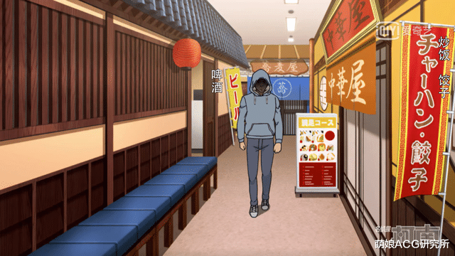 草原|这集柯南骗了所有观众来了个反转,但大家都觉得很无趣