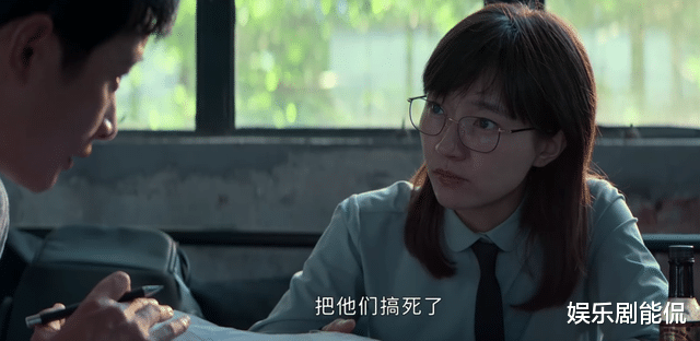 前台|庭外:3条线索需关注,萧臻的伤疤,玩游戏的前台,被害的张乐栋