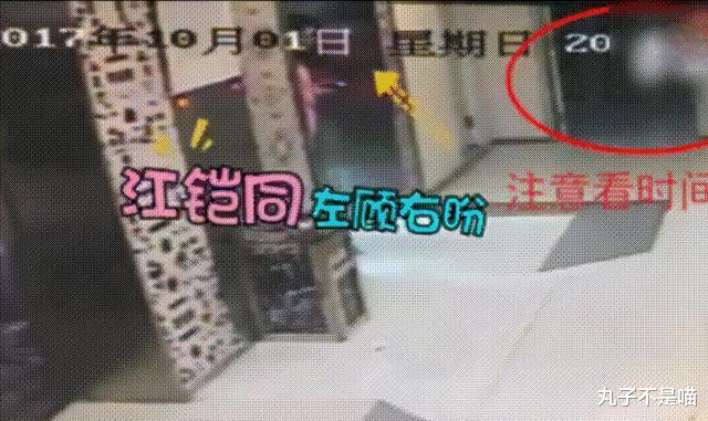 陈翔|夜会陈翔的江铠同，带货直播，被两万多人刷屏式辱骂匆匆下线