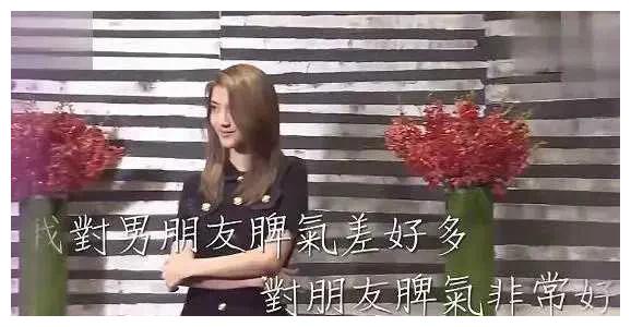 林峰|甩30亿身价的林峯，攀百亿太子爷施伯雄，吴千语的豪横你不懂