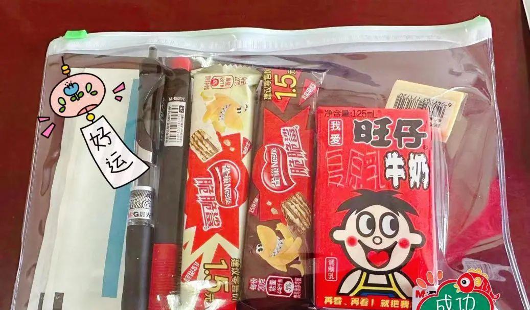 武汉纺织大学：冬日“研”途 用爱护航