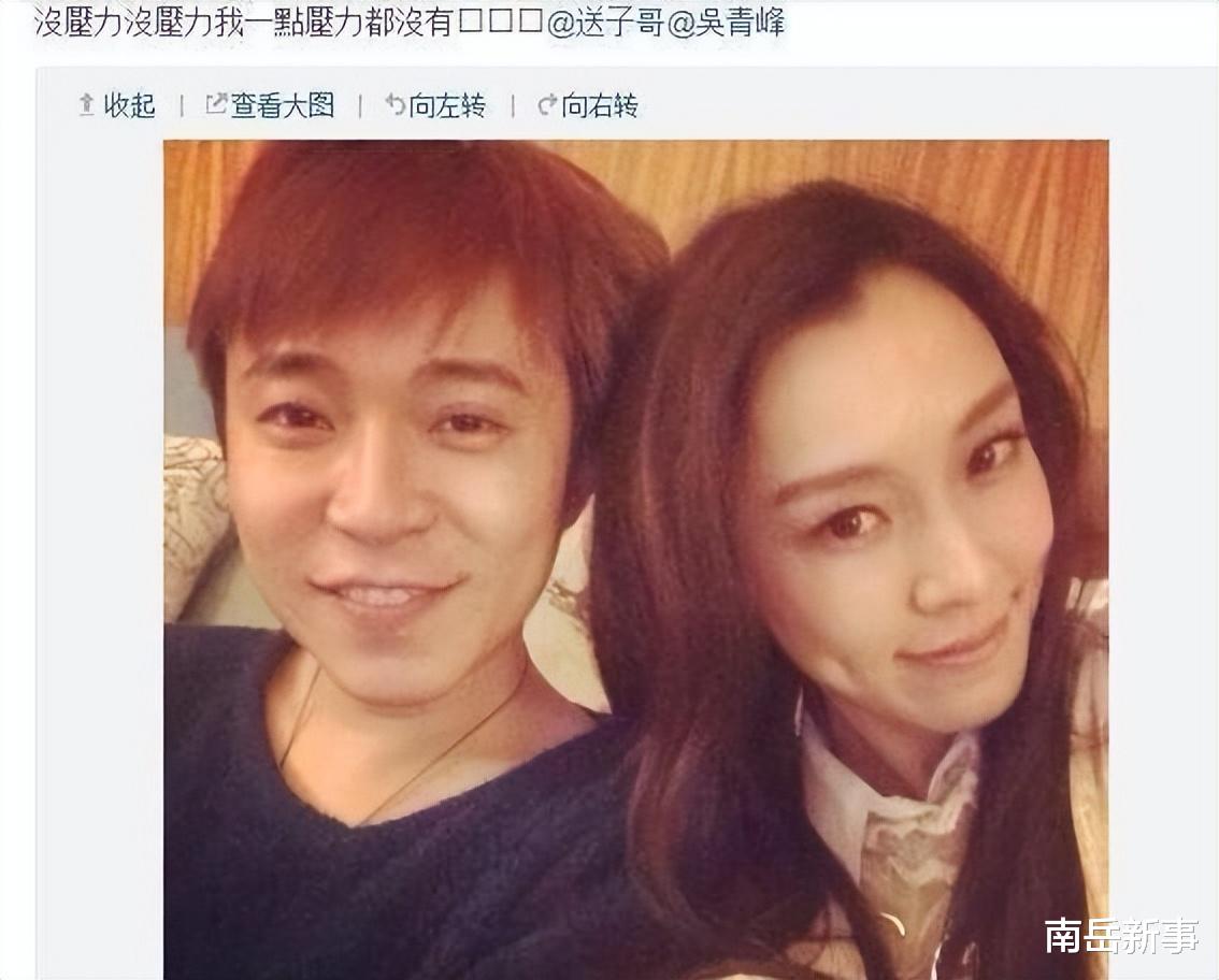 娱乐圈|表面是艺人，实际上有“神职”的6位明星，娱乐圈的尽头是玄学？