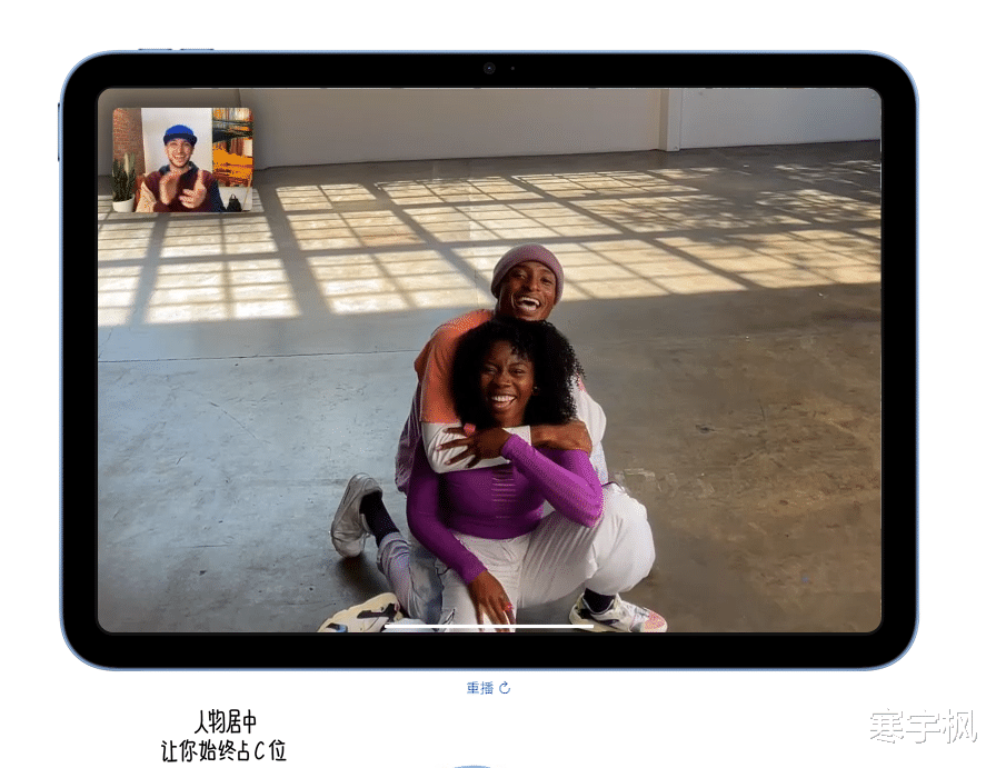第十代iPad 3599起,10月20日开始预订,26日发售
