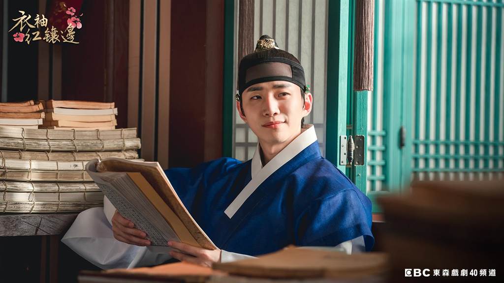 李俊昊|李俊昊衣衫不整被李世荣看光 重温《衣袖红镶边》凄美爱情