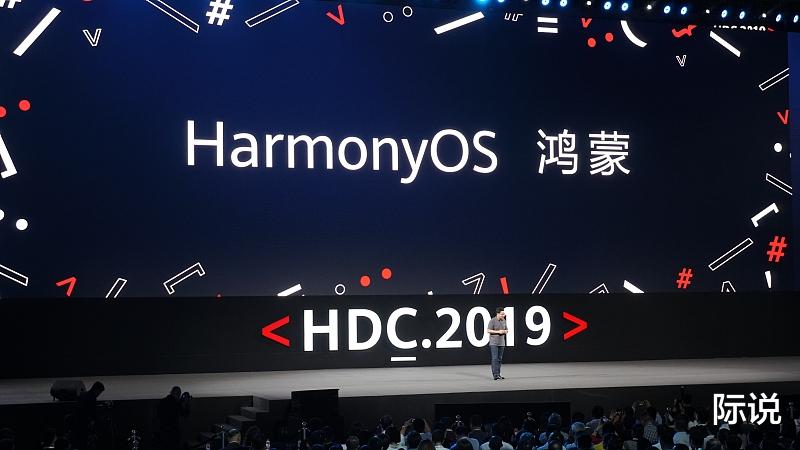 华为|余承东这回又算是露脸了！