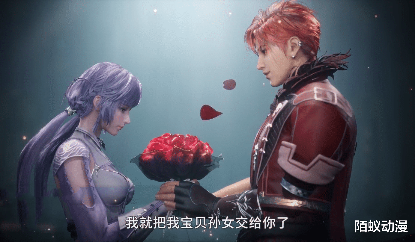 马红俊|斗罗大陆192集，92级海鬼斗罗登场，马红俊求爱白沉香，手捧玫瑰真帅