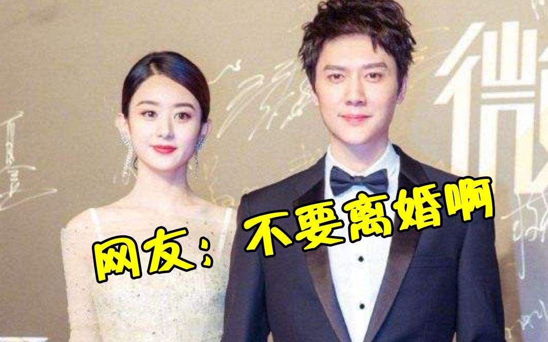 冯绍峰|冯绍峰携儿子聚餐，包子脸、招风耳神似颖宝，被助理抱着不哭不闹