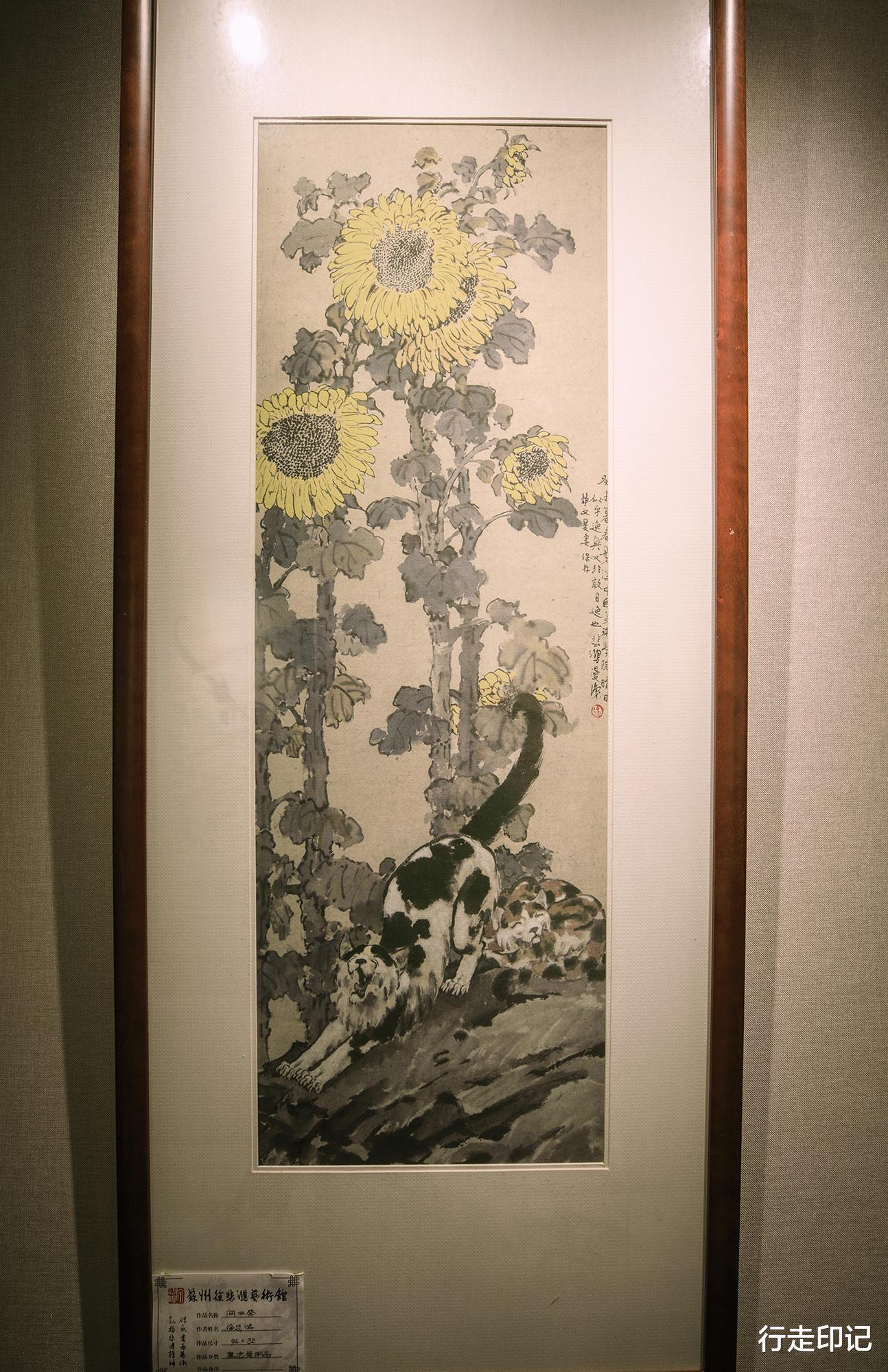 |黎里闲游看惊鸿,故物堆里品铮言